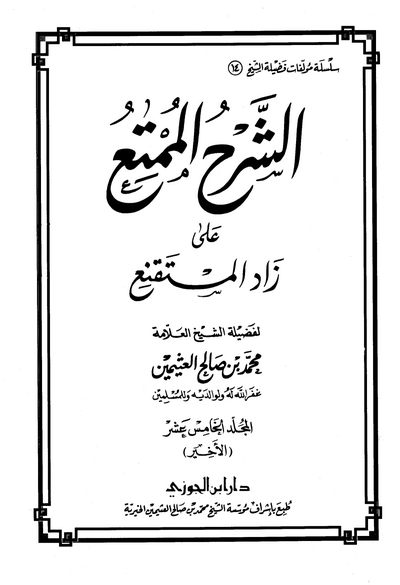 أي صورة متوفرة