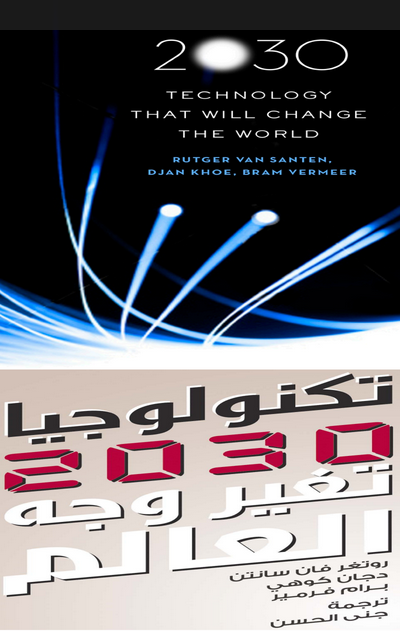 أي صورة متوفرة