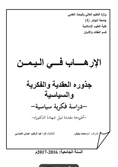 أي صورة متوفرة