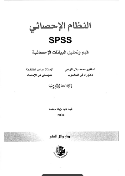 أي صورة متوفرة