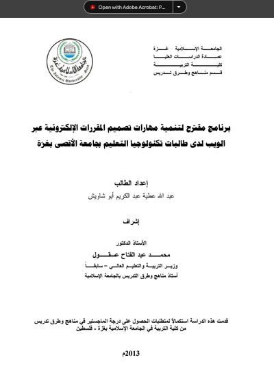 أي صورة متوفرة