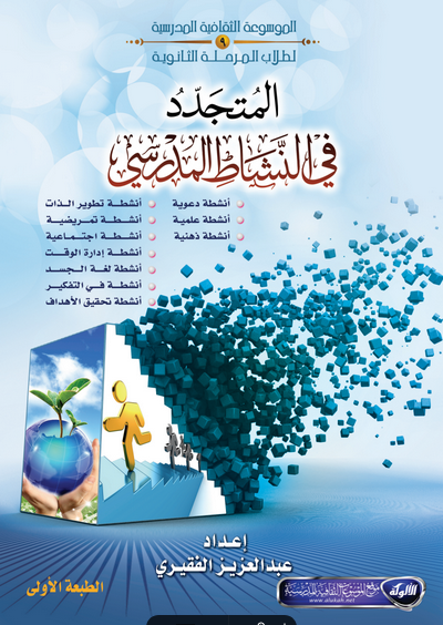 أي صورة متوفرة