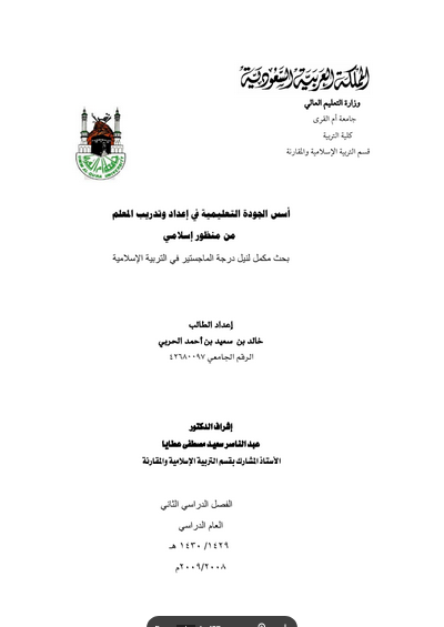 أي صورة متوفرة