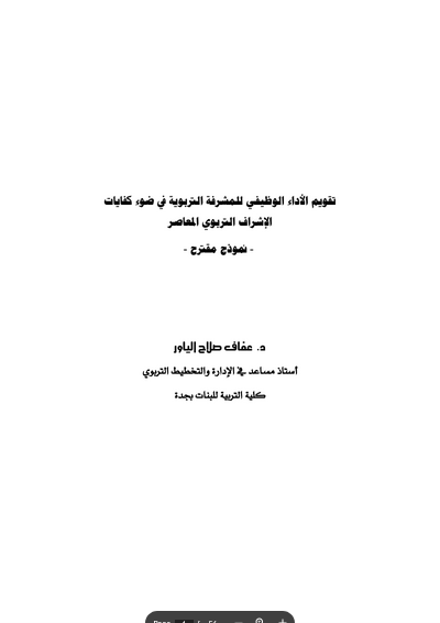 أي صورة متوفرة