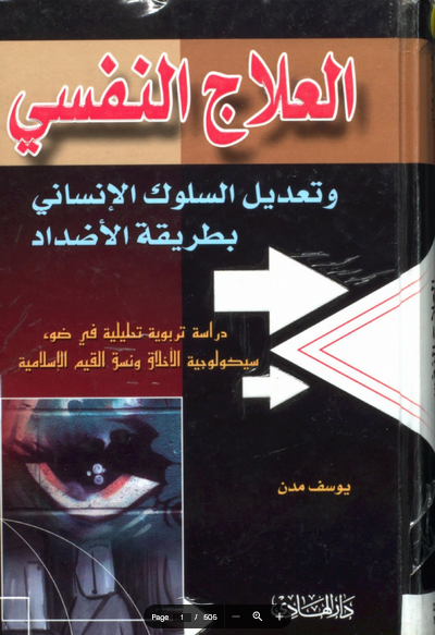 أي صورة متوفرة
