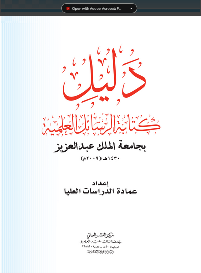 أي صورة متوفرة