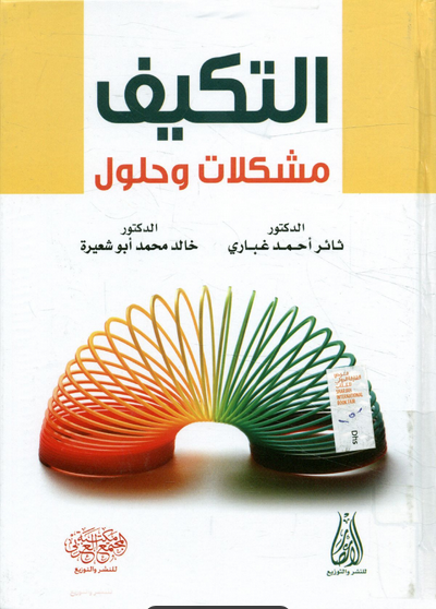 أي صورة متوفرة