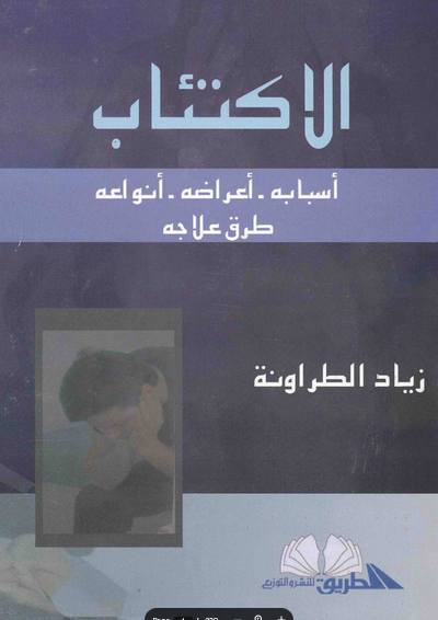 أي صورة متوفرة