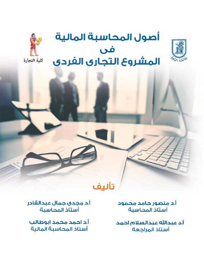 أي صورة متوفرة