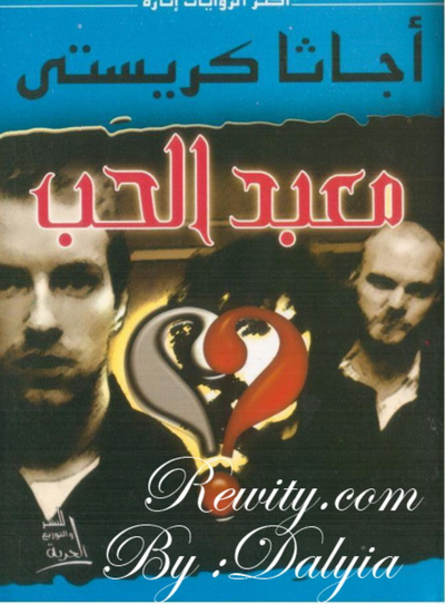أي صورة متوفرة