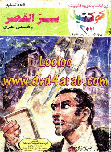 أي صورة متوفرة